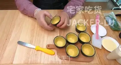 Make German cassava pudding step 14