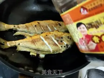 Make Red-hot yellowfish step 8