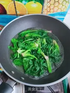 Make Spinach egg box step 1