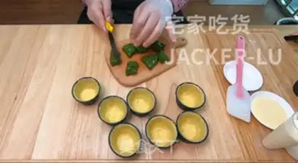 Make German cassava pudding step 15