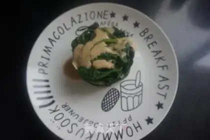 Make Pineapple step 8