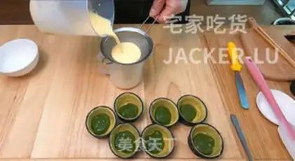 Make German cassava pudding step 18