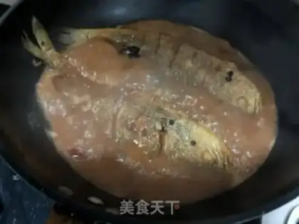 Make Red-hot yellowfish step 12