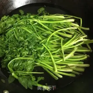 Make Celery fragrance step 0