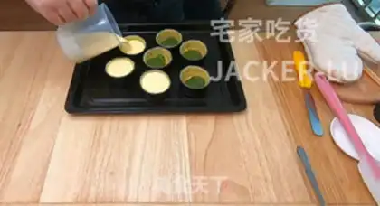 Make German cassava pudding step 19