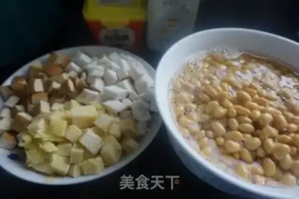 Make The octopus beans step 0
