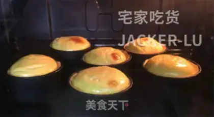 Make German cassava pudding step 20