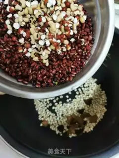 Make Double red and black rice congee step 3