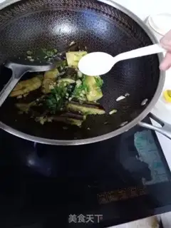 Make Pyramid eggplant step 5