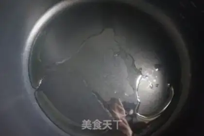 Make The octopus beans step 1