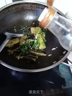 Make Pyramid eggplant step 6