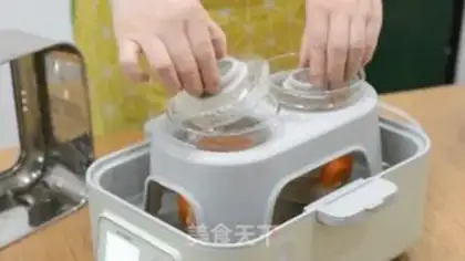 Make I