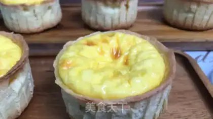 Make German cassava pudding step 24