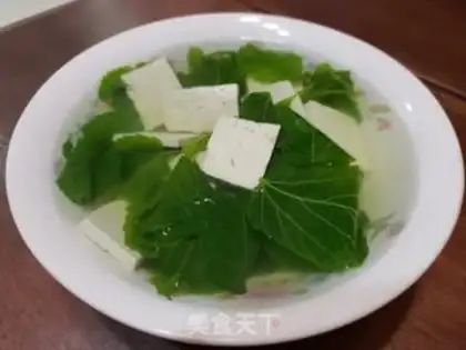 Make Soy leaves tofu soup step 6