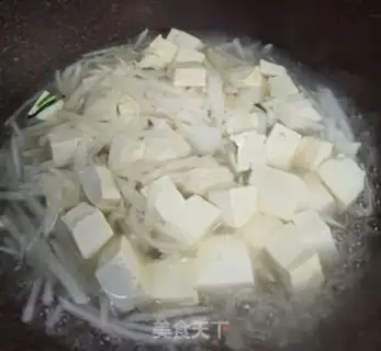 Make Radish tofu step 3