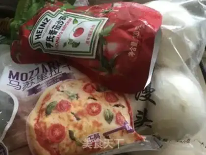 Make Simple pizza step 0