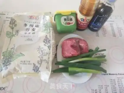 Make Beef fire step 0