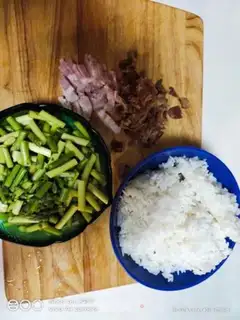 Make Bacon chicken fried rice step 0