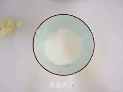 Make A three-coloured, rough rice lunch lunch step 2