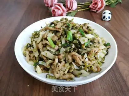 Make Pickles with fried meat step 8