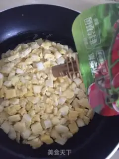 Make Simple pizza step 7
