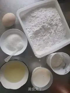 Make Cranberry potatoes step 0