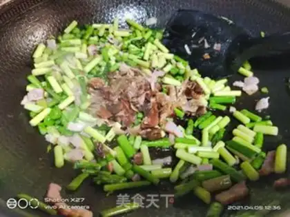 Make Bacon chicken fried rice step 2