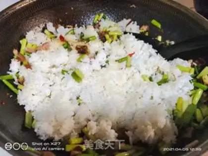 Make Bacon chicken fried rice step 3