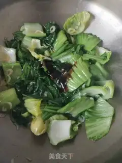 Make Shrimp and cuisine step 5