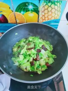 Make Sausage step 8