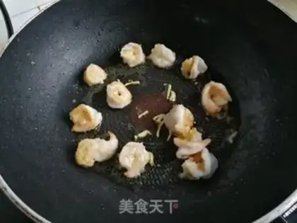 Make Fish, shrimp, eggplant step 5