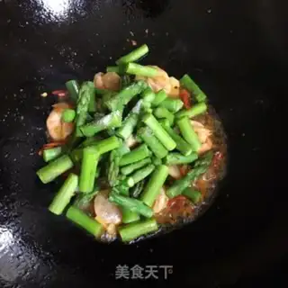 Make Shrimp step 6