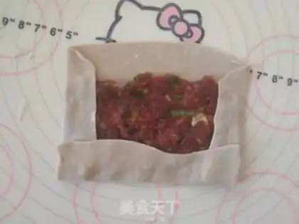 Make Beef fire step 7