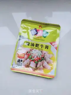 Make Sour soup, fat cow step 1