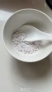 Make Powder step 0