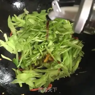 Make The pepper sauce step 7