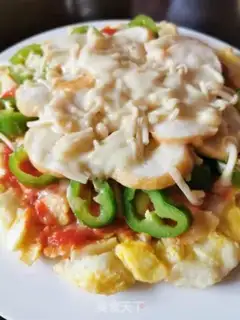 Make Simple pizza step 13
