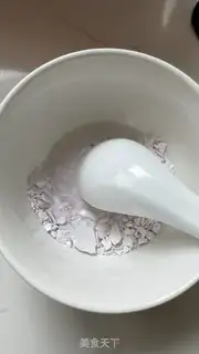 Make Powder step 1