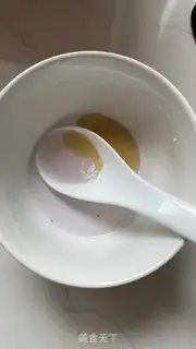 Make Powder step 2