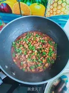 Make Scrambled meat and mushrooms step 17