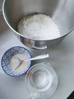 Make Sausage buns step 0