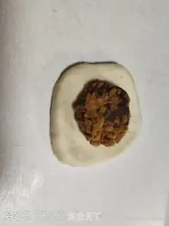 Make Salted yogurt step 9