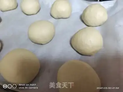 Make Salted yogurt step 11
