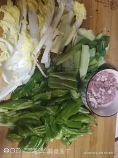 Make Pyramid step 0