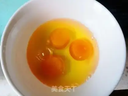 Make Shroom fried eggs step 1