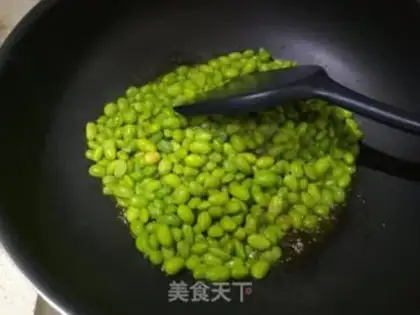 Make The fragrance is made of beans step 3