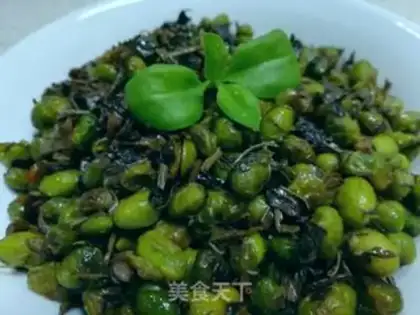 Make The fragrance is made of beans step 6