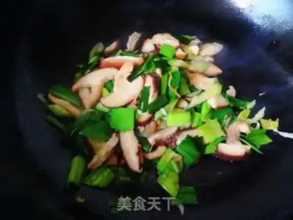 Make Shroom fried eggs step 13