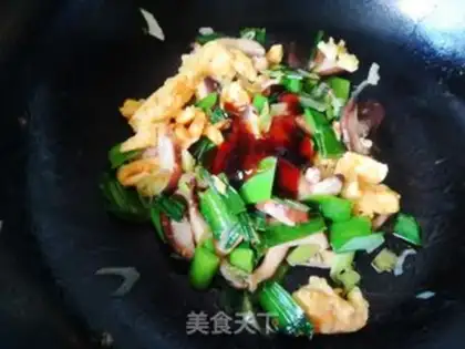 Make Shroom fried eggs step 15