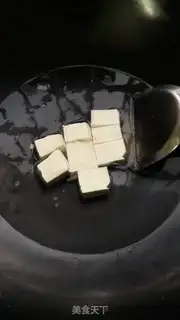 Make Soup with white flowers step 1